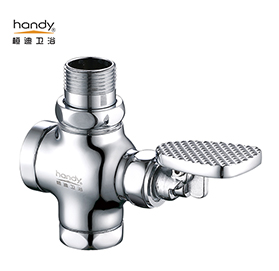 桓迪腳踏式大便沖洗閥 HD-7L17C